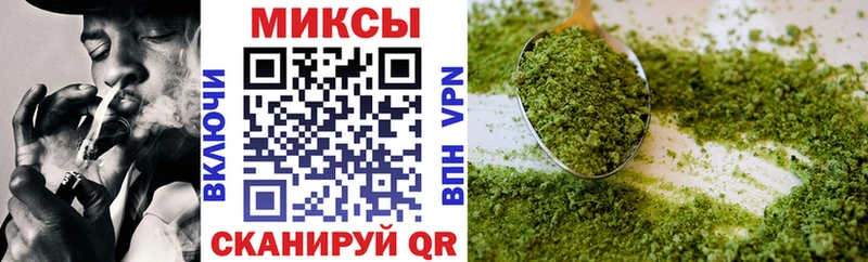 закладки  Орлов  БУТИРАТ BDO 33% 