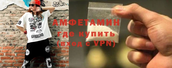 винт Алексеевка