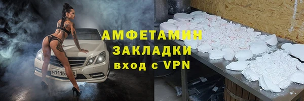 винт Алексеевка