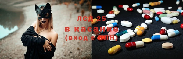 винт Алексеевка