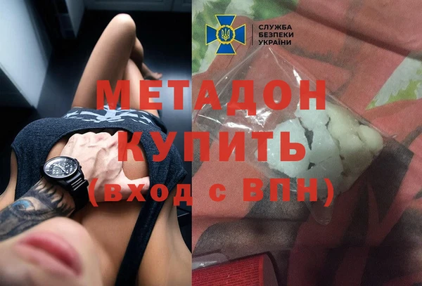 кокаин премиум Алзамай