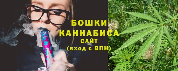 прущий лед Новокубанск