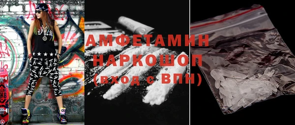 героин Алексин