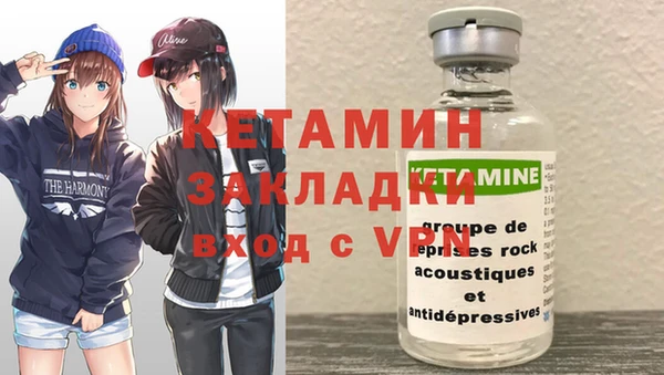 прущие крисы Нягань