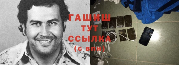 винт Алексеевка
