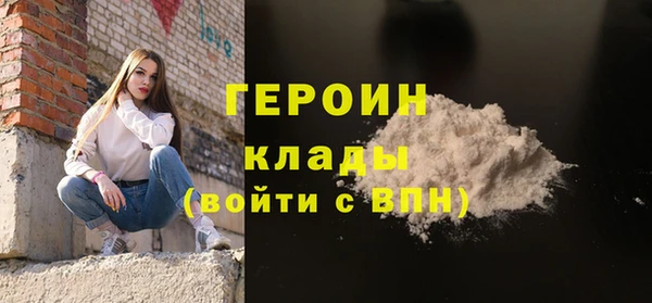 кокаин премиум Алзамай