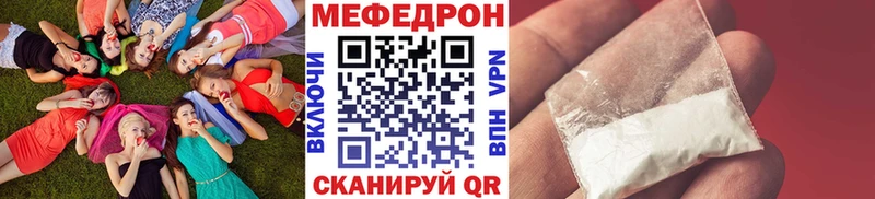 МЯУ-МЯУ мяу мяу  Орлов 