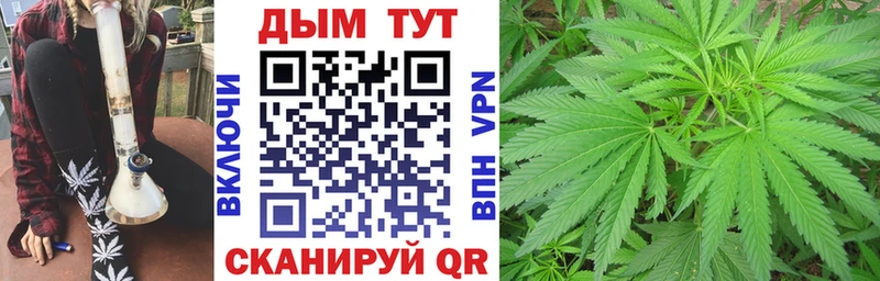Бошки Шишки THC 21%  Орлов 